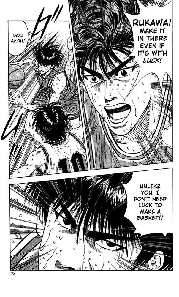 Slam Dunk, Chapter 126 image 21
